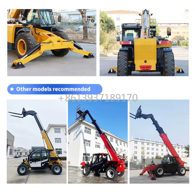 Telescopic Handler Boom - رافعة شوكية تلسكوبية الأكثر مبيعًا 3.5