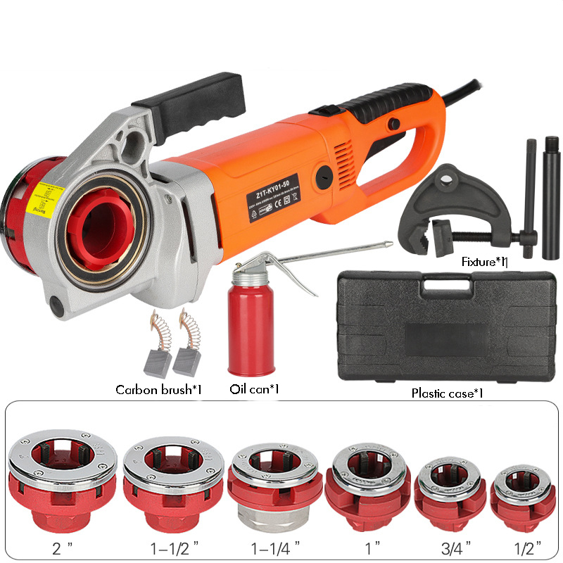 Pipe Threading Machine - ماكينة خيوط الأنابيب الكهربائية المحمولة باليد