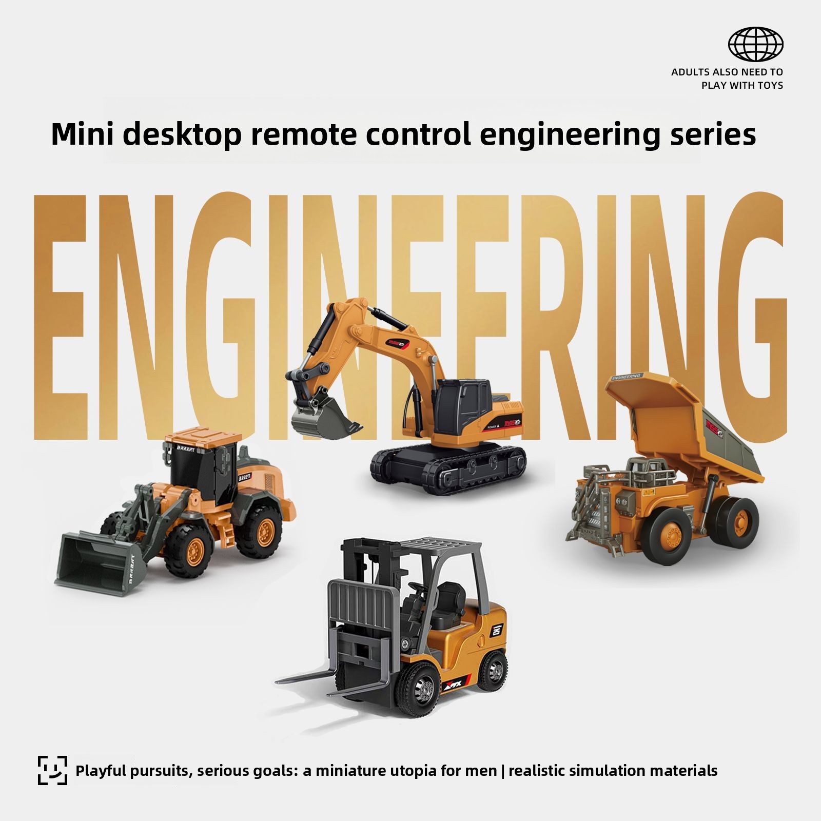 Heavy Equipment Vehicles - مجموعة سيارات هندسية معدنية تعمل بالتحكم