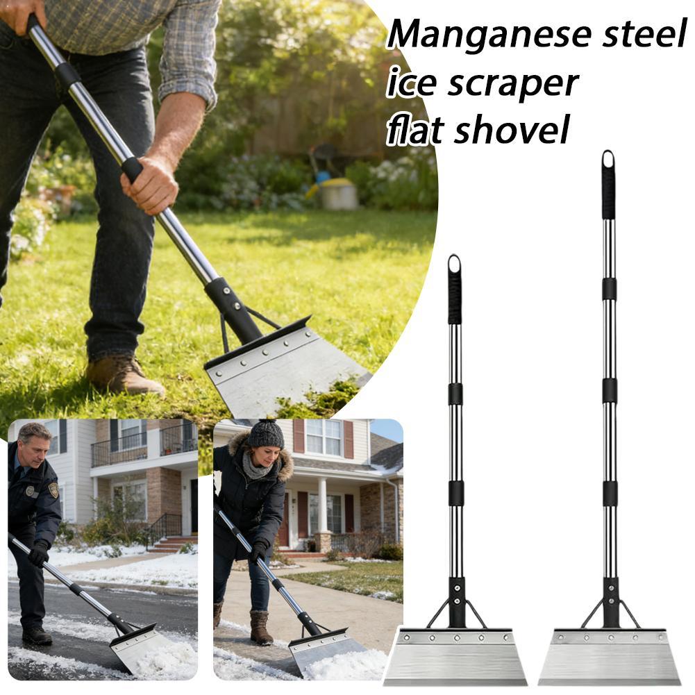 Heavy Equipment Scraper - مجرفة تنظيف حدائق شديدة التحمل من