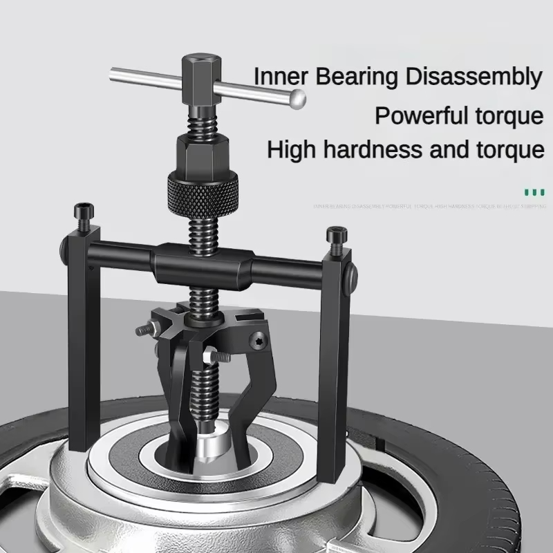 Heavy Equipment Grinder - أداة سحب المحامل الداخلية للسيارات ثلاثية