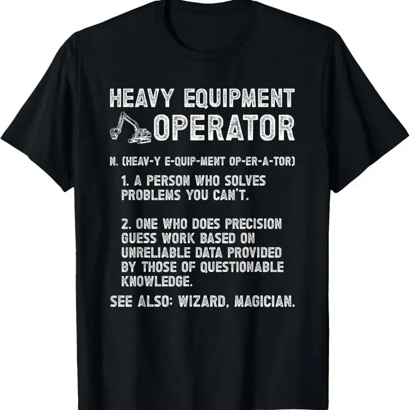Heavy Equipment Definition - تي شيرت لتعريف مشغل المعدات الثقيلة