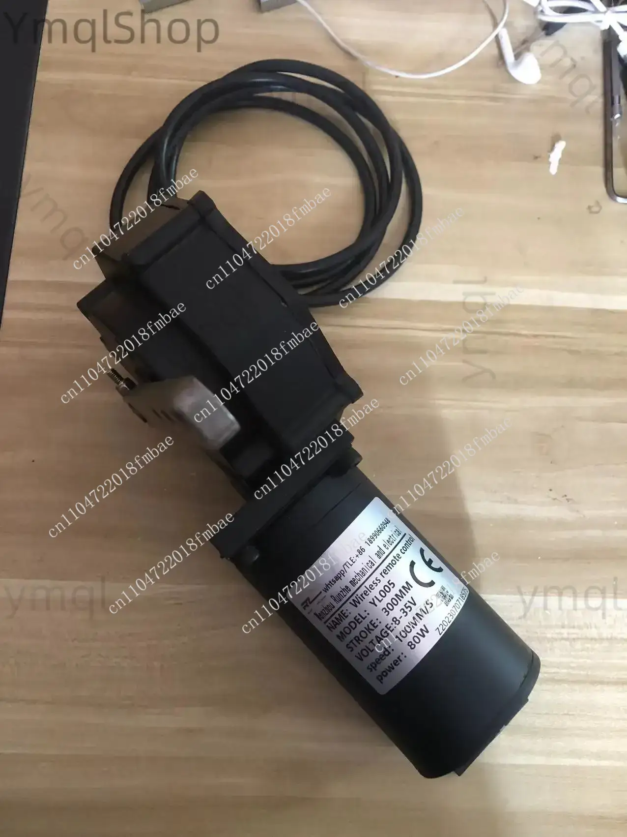 Heavy Equipment Grinder - محرك قابض الرافعة الشوكية للمعدات الثقيلة