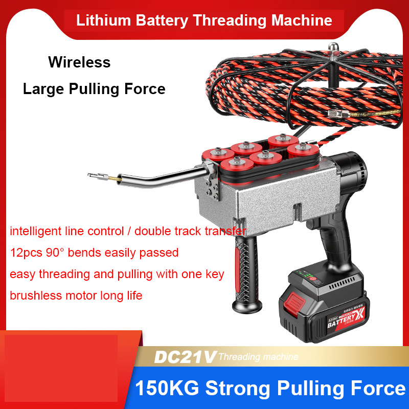 Pipe Threading Machine - 40 متر/دقيقة كهربائي ماكينة لولبة 21