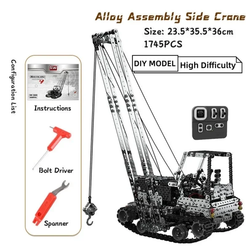 رافعة معدنية تعمل بالتحكم عن ب - مراجعة Heavy Equipment Vehicles وسعره