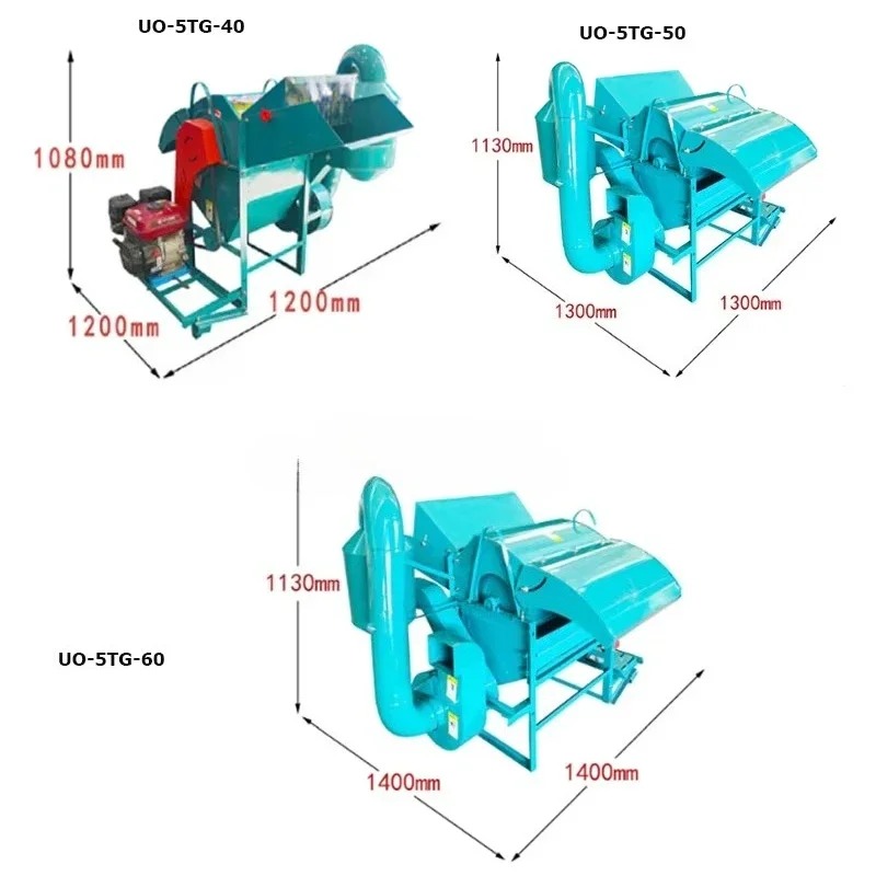 آلة دراس متعددة الوظائف للأرز  - مراجعة Heavy Equipment Grinder وسعره