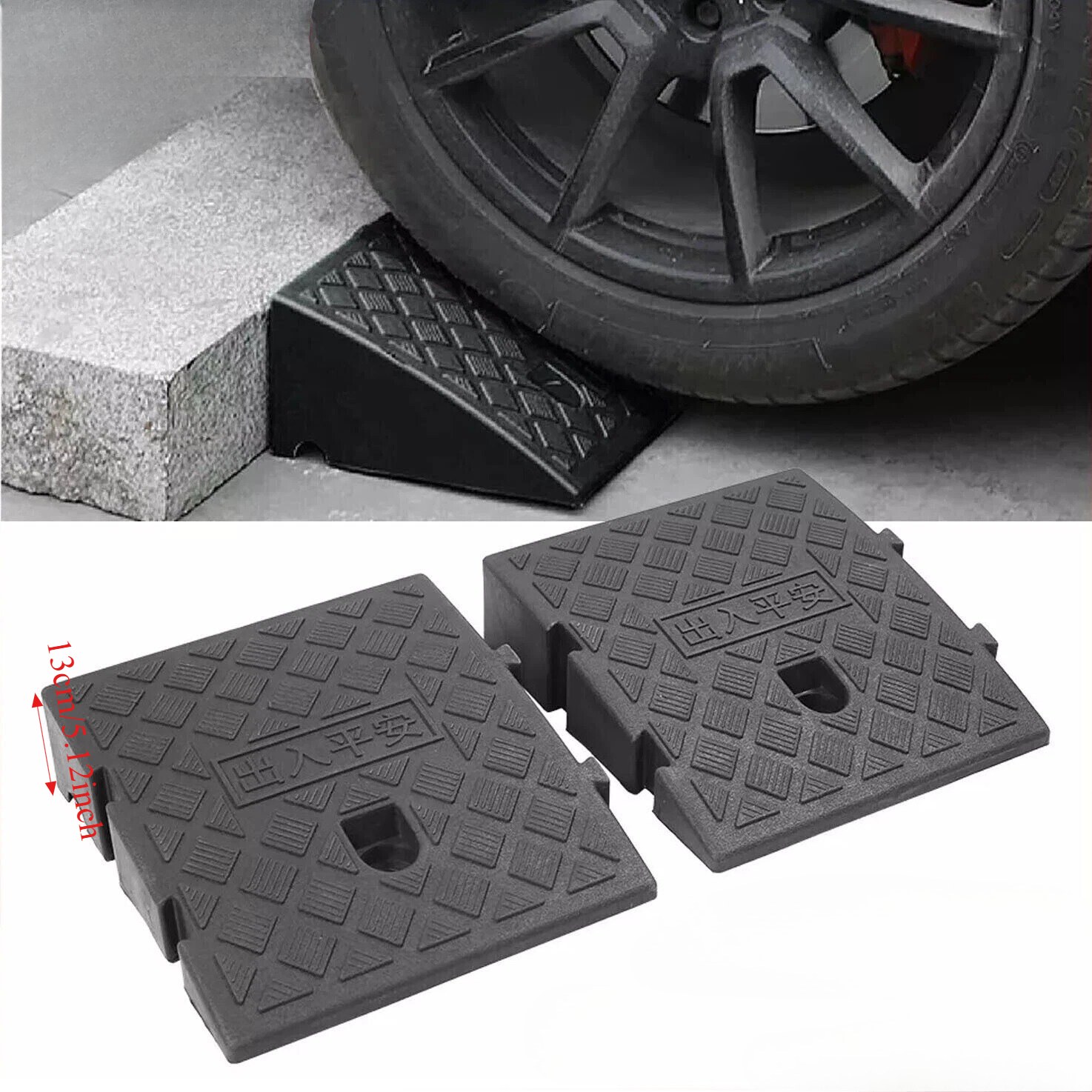 مجموعة منحدر ممر السيارة بارتف - مراجعة Heavy Equipment Tires وسعره