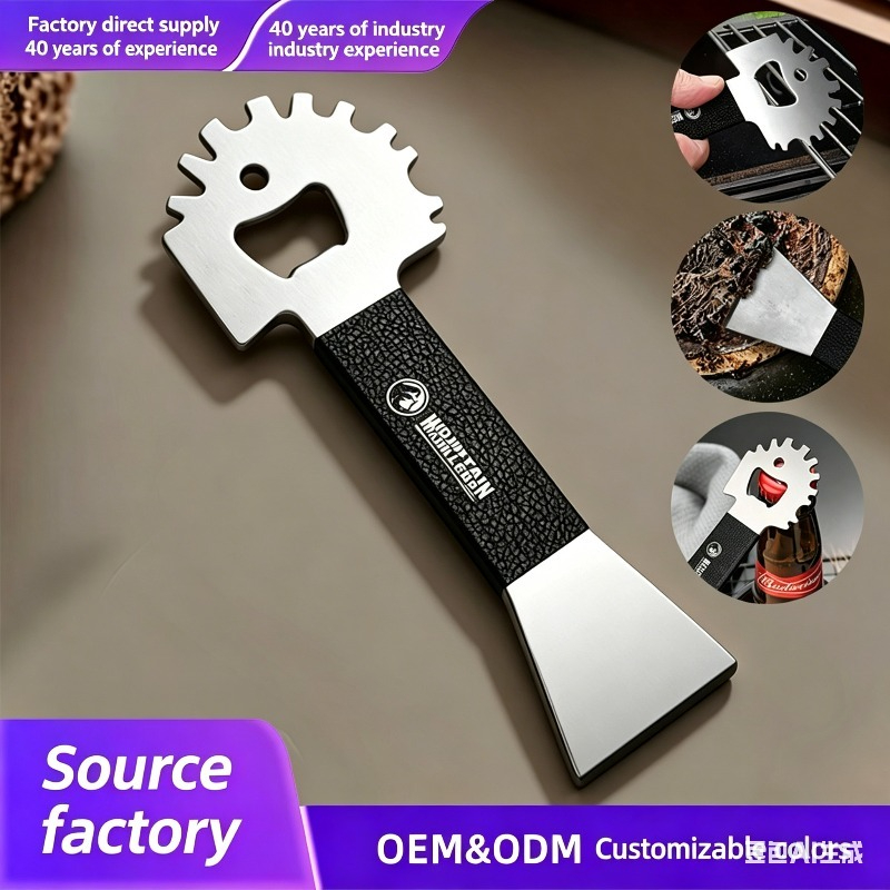 مكشطة شواء من الفولاذ المقاوم  - مراجعة Heavy Equipment Scraper وسعره