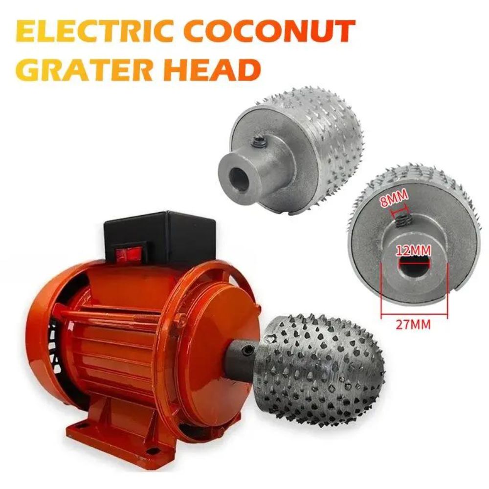 ماكينة تقطيع جوز الهند الكهربا - مراجعة Heavy Equipment Grinder وسعره