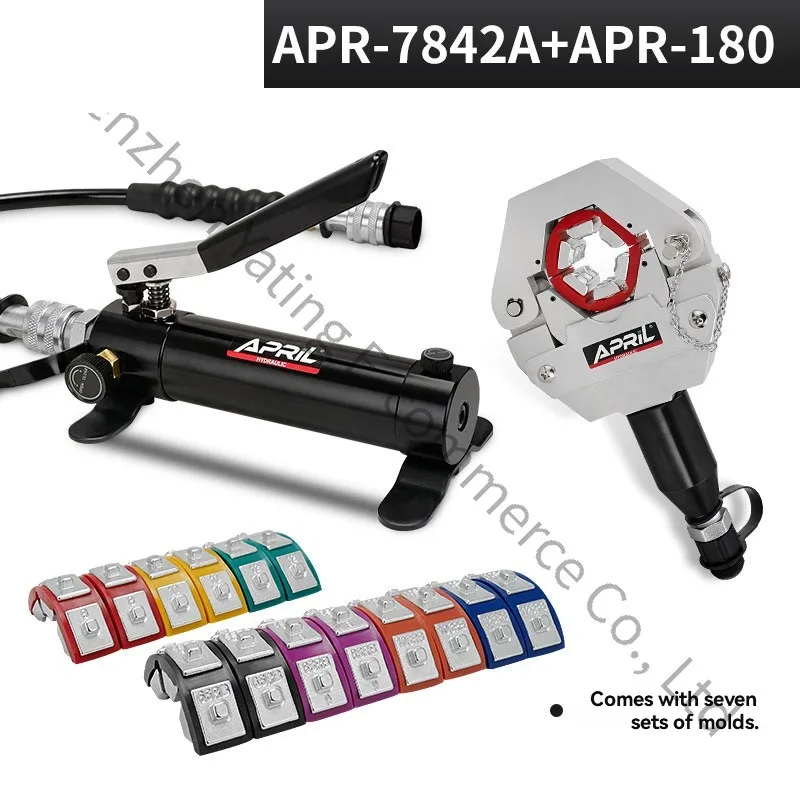 ماكينة كبس خراطيم التكييف الهي - مراجعة Pipe Threading Machine وسعره