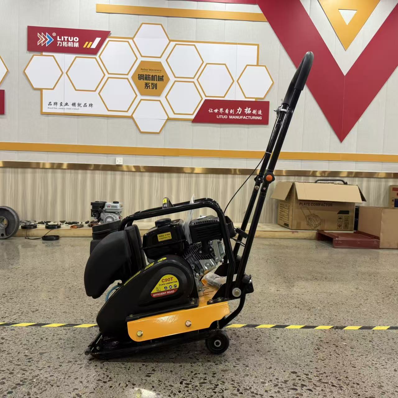 الثقيلة محرك الخرسانة هزاز لوح - مراجعة Plate Compactor Vibrator وسعره